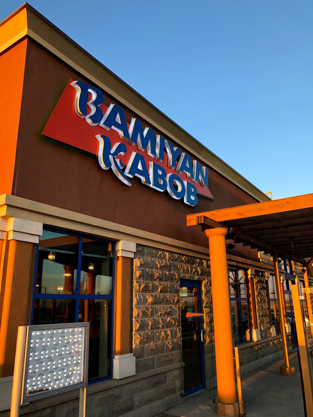 Bamiyan Kabob | 161 York Blvd, Richmond Hill, ON L4B 3B4, Canada | Phone: (905) 763-9090