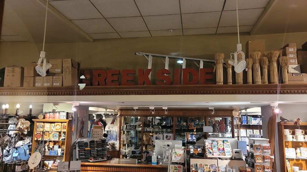 Creek Side Gifts | 111 Lake Louise Dr, Lake Louise, AB T0L 1E0, Canada | Phone: (403) 522-2359