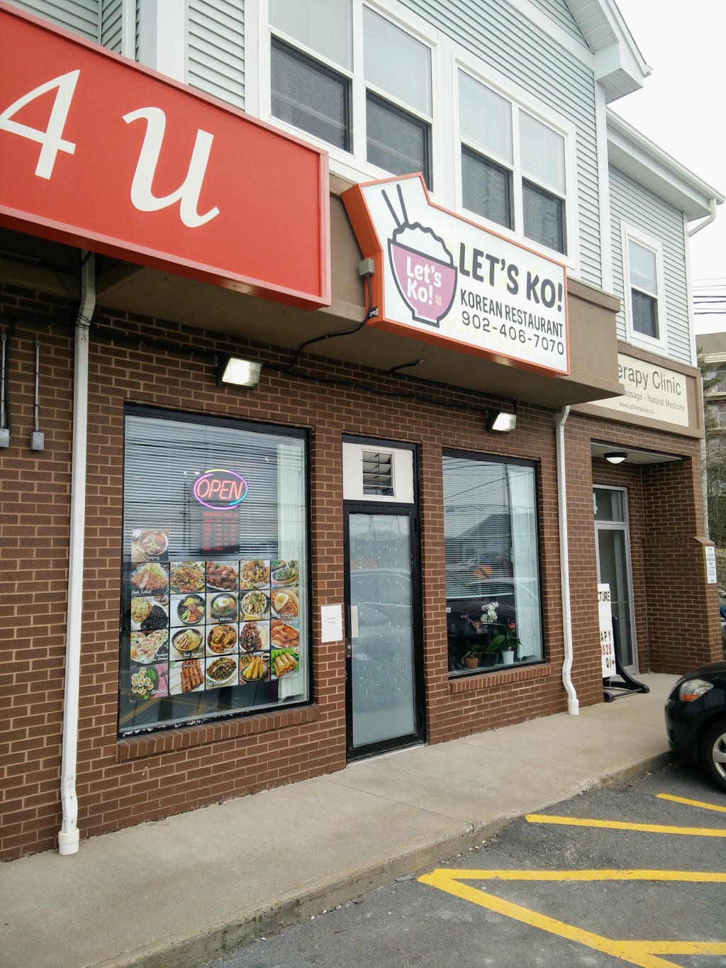 Lets Ko | 604 Bedford Hwy, Halifax, NS B3M 2L8, Canada | Phone: (902) 406-7070