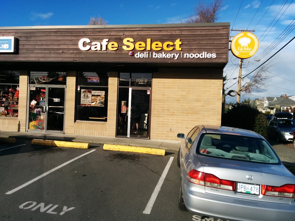 Cafe Select Noodle House | 1950 Oak Bay Ave, Victoria, BC V8R 1C9, Canada | Phone: (250) 592-0627