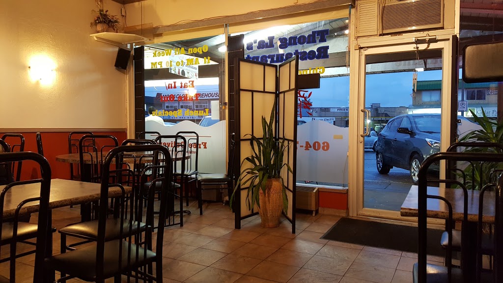 Thong Las Restaurant | 2616 Cedar Park Pl, Abbotsford, BC V2T 3S5, Canada | Phone: (604) 746-2263