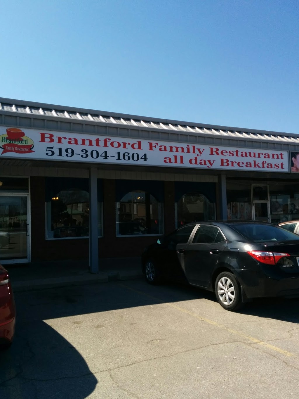 Brantford Family Restaurant | 669 Colborne St, Brantford, ON N3S 3M8, Canada | Phone: (519) 304-1604