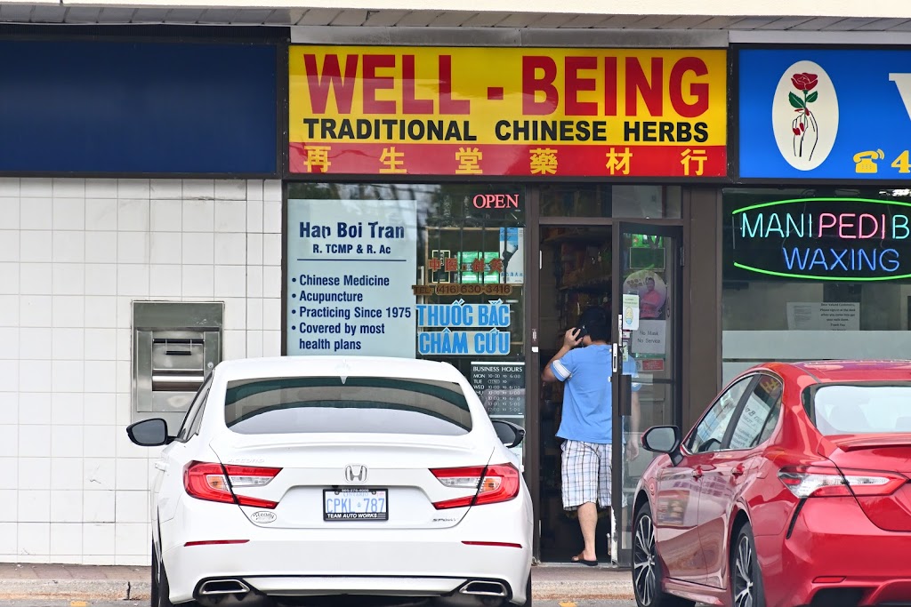 Well-Being Traditional Chinese Herbs & Acupuncture | 3340 Keele St, Toronto, ON M3J 1L5, Canada | Phone: (416) 630-3416