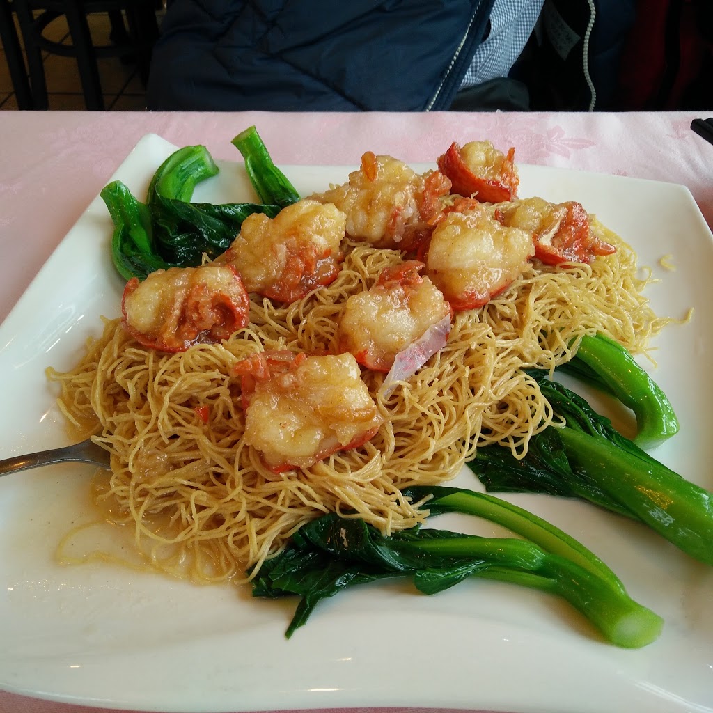 Lobster King Seafood Restaurant | 4911 Steeles Ave E #1, Scarborough, ON M1V 4Z3, Canada | Phone: (416) 293-8868