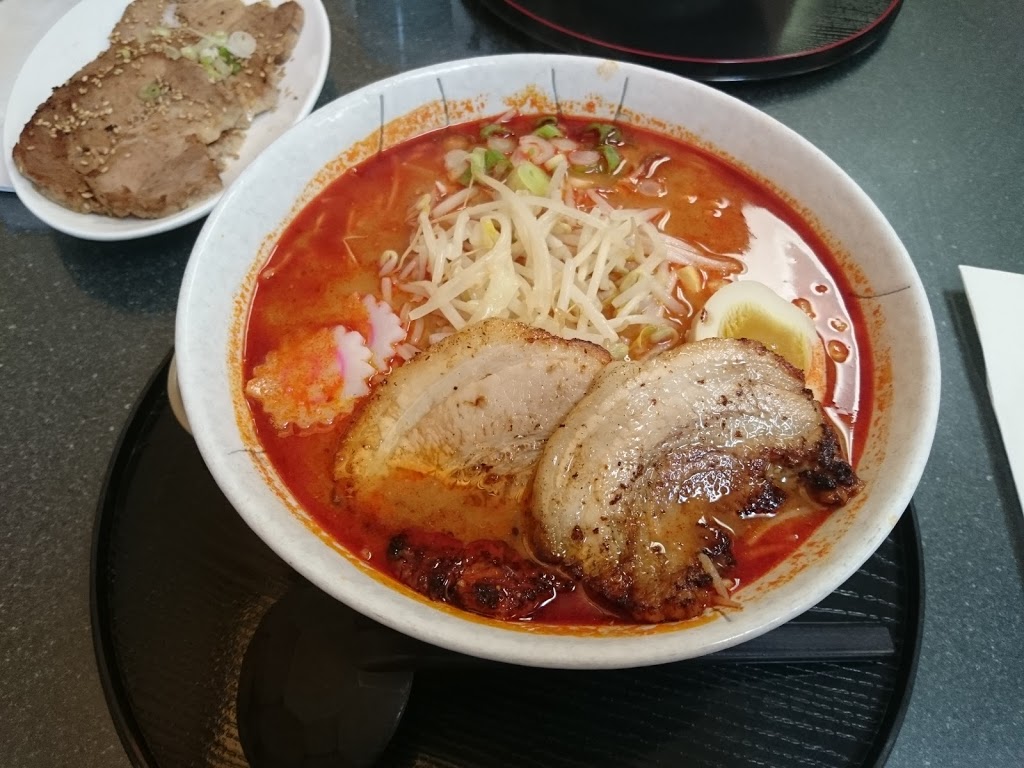 Hakkaku Ramen | 4530 Hastings St, Burnaby, BC V5C 2K6, Canada | Phone: (604) 558-3386