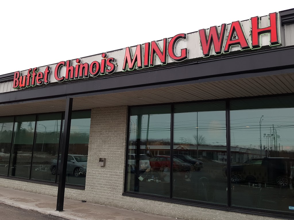 Buffet Chinois Ming Wah | 1195 Boulevard des Laurentides, Saint-Jérôme, QC J7Z 7L3, Canada | Phone: (450) 565-9020