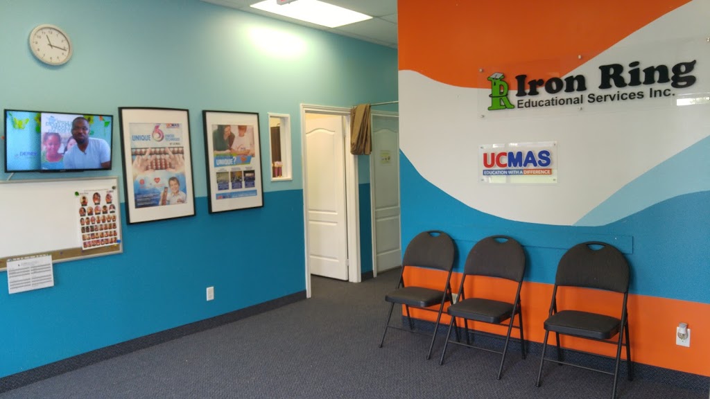 Iron Ring Educational Services - Mississauga | 4920 Tomken Rd #4, Mississauga, ON L4W 1J8, Canada | Phone: (905) 364-4040