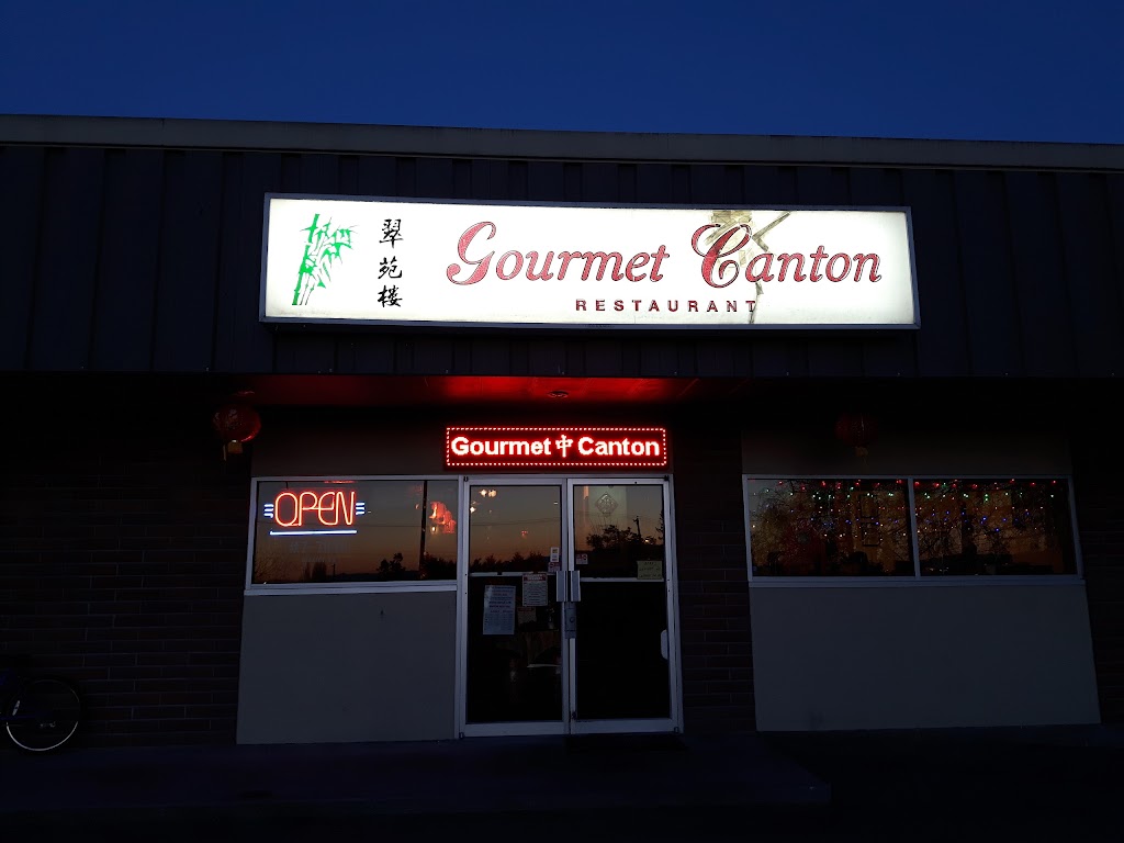 Gourmet Canton Restaurant | 7030 Glacier St, Powell River, BC V8A 5A1, Canada | Phone: (604) 485-2885