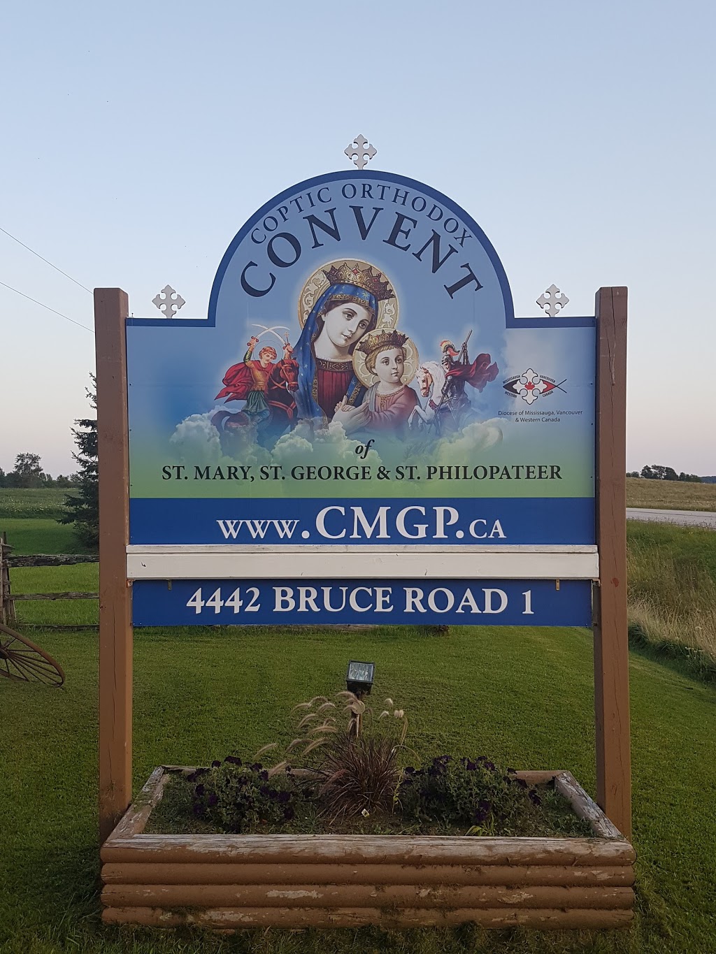 CMGP Orthodox Convent | 4222 Bruce Road 1, Paisley, ON N0G 2N0, Canada | Phone: (519) 353-3003