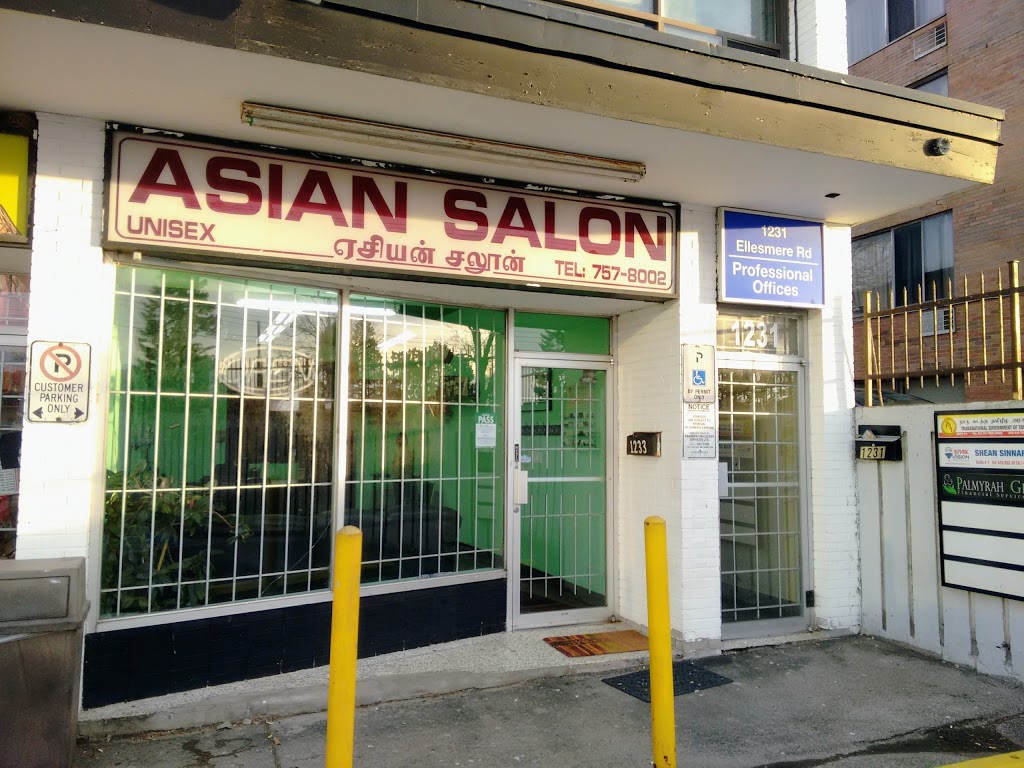 Asian Salon Toronto | 1233 Ellesmere Rd, Toronto, ON M1P 2X8, Canada | Phone: (416) 757-8002