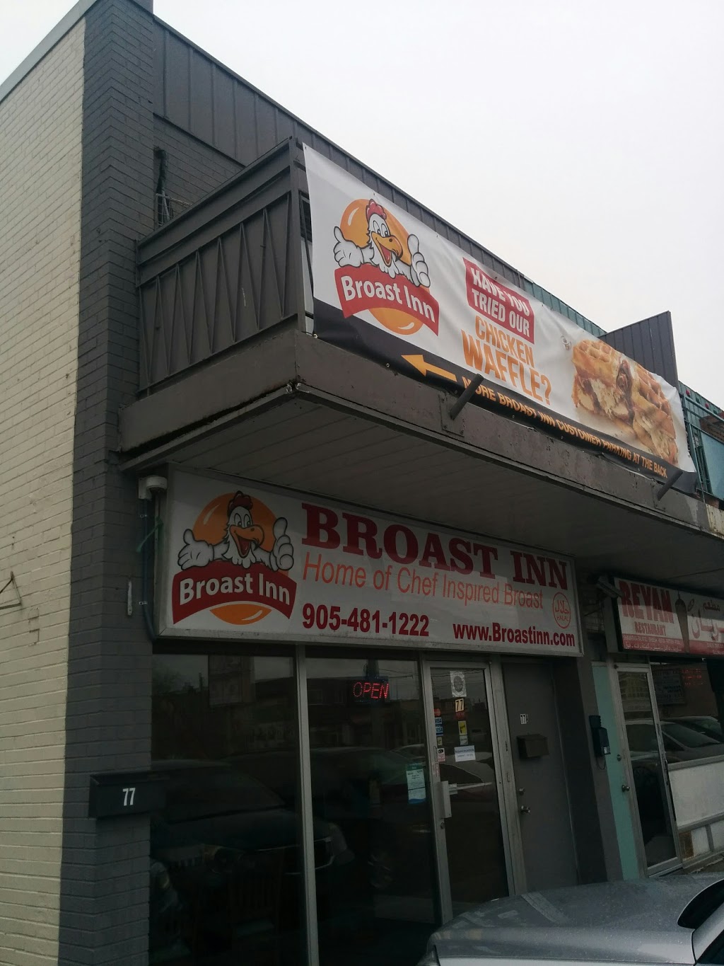 Broast Inn Chicken and Waffles | 77 Dundas St W, Mississauga, ON L5B 1H7, Canada | Phone: (905) 481-1222