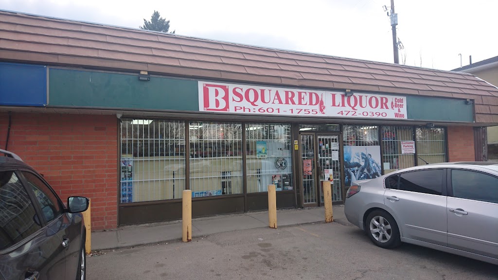 B Squared Liquor Ltd | 625 5 St SE, High River, AB T1V 1H9, Canada | Phone: (403) 601-1755