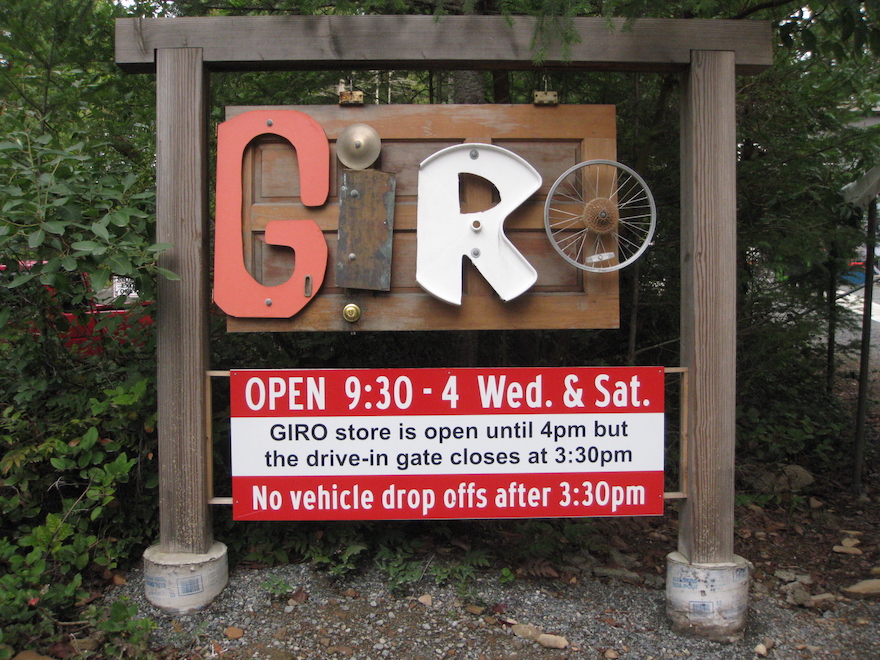 Gabriola Island Recycling Organization | 700 Tin Can Alley, Gabriola, BC V0R 1X3, Canada | Phone: (250) 247-9257