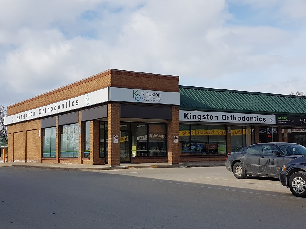 Kingston Orthodontics - Dr. John A. Todd | 741 Bayridge Drive, Kingston, ON K7P 2P2, Canada | Phone: (613) 384-5320