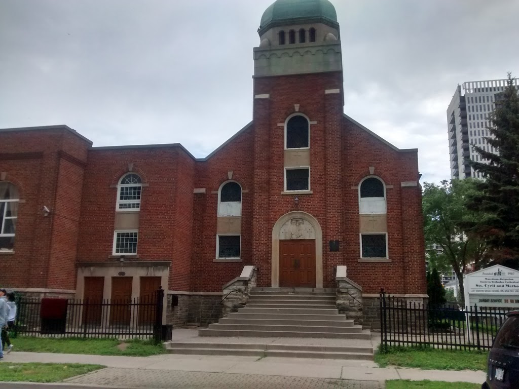 Sts Cyril & Methody Macedonian-Bulgarian Eastern Orthodox Church | 237 Sackville St, Toronto, ON M5A 3G1, Canada | Phone: (416) 368-2828