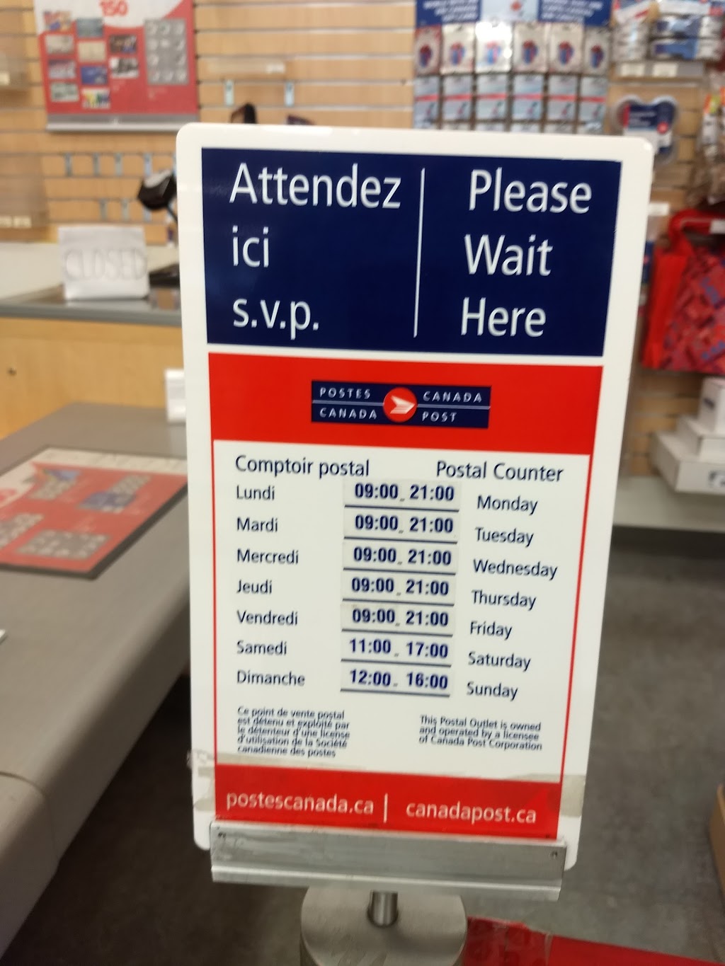 Canada Post | 446 Hollandview Trail, Aurora, ON L4G 7Z0, Canada