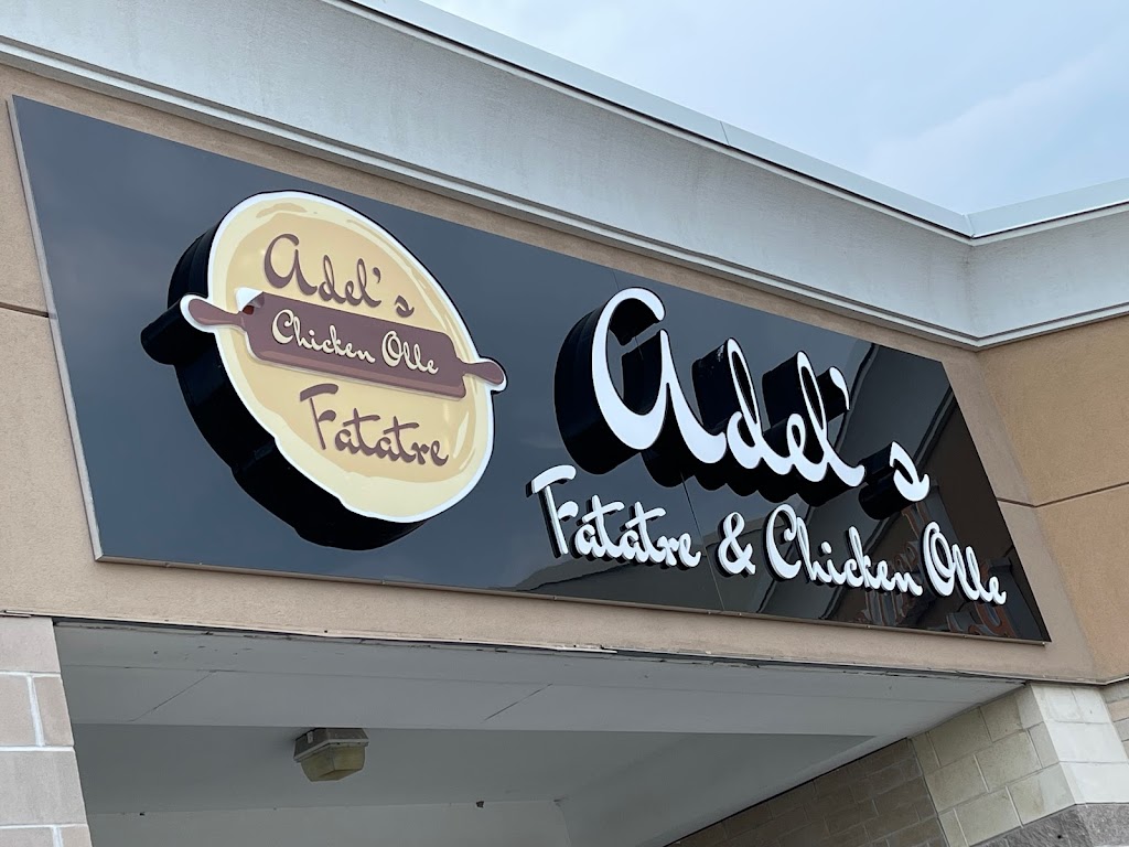 Adels Fatatre & Chicken Olle | 6085 Creditview Rd unit 19, Mississauga, ON L5V 2A8, Canada | Phone: (905) 826-7676