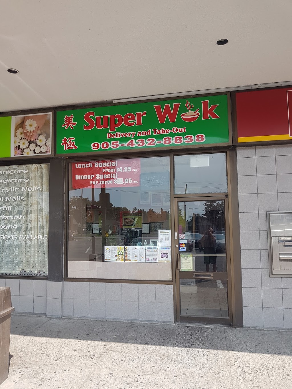 Super Wok Chinese Food | 500 Rossland Rd W, Oshawa, ON L1J 3H2, Canada | Phone: (905) 432-8838