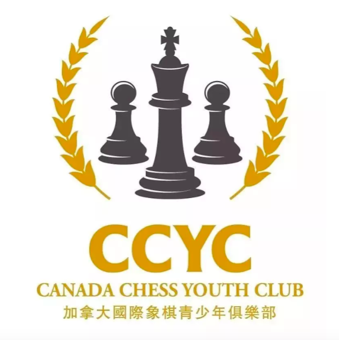 Canada Chess Youth Club CCYC | 1-1A, Raymerville Dr, Markham, ON L3P 5J5, Canada | Phone: (647) 567-6670