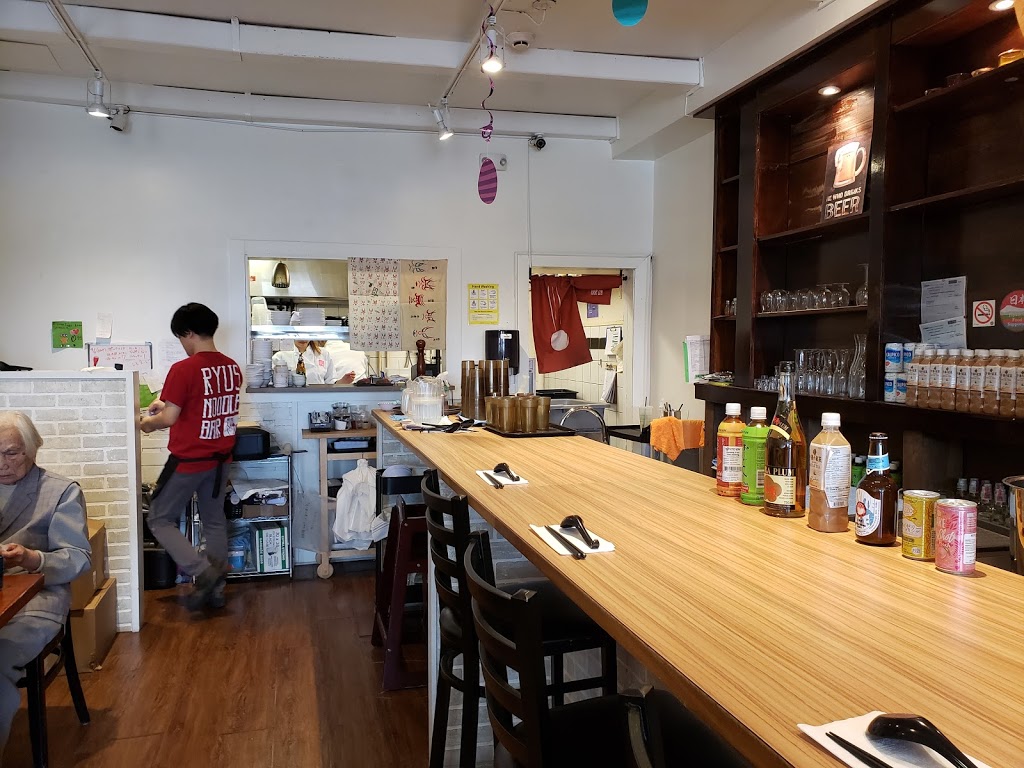 Ryus Noodle Bar | 786 Broadview Ave, Toronto, ON M4K 2P7, Canada | Phone: (647) 344-9306