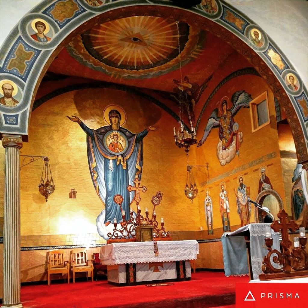 Cathedral of the Nativity of the Mother of God | 257 Shaw St, Toronto, ON M6J 2W7, Canada