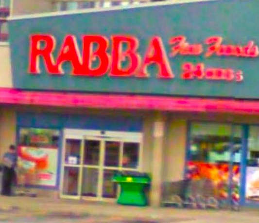 Rabba Fine Foods | 1289 Marlborough Ct, Oakville, ON L6H 2S2, Canada | Phone: (905) 815-8279