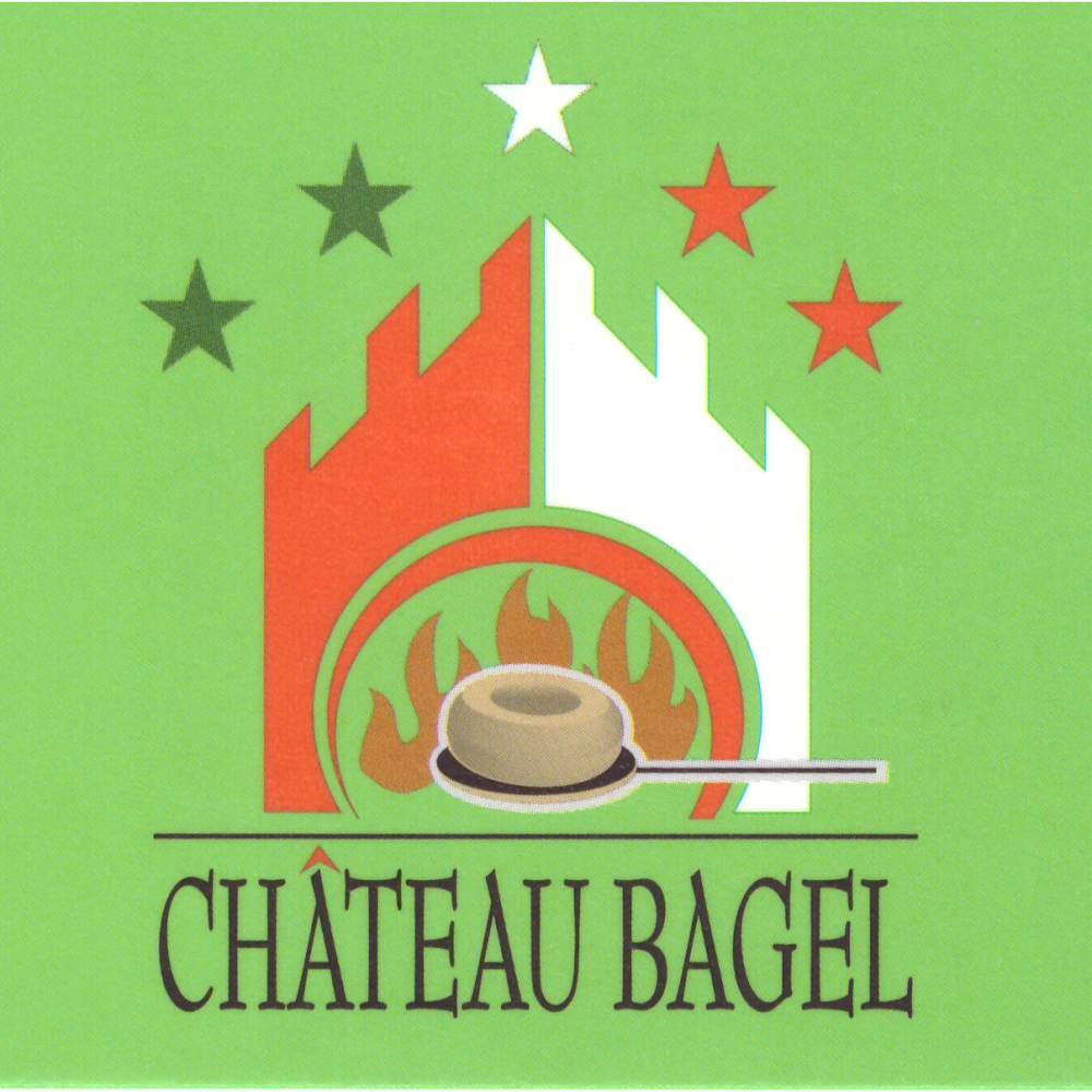 Chateau Bagel | 237 Boulevard Saint -Jean-Baptiste suite 106, Châteauguay, QC J6K 3C3, Canada | Phone: (450) 699-0311