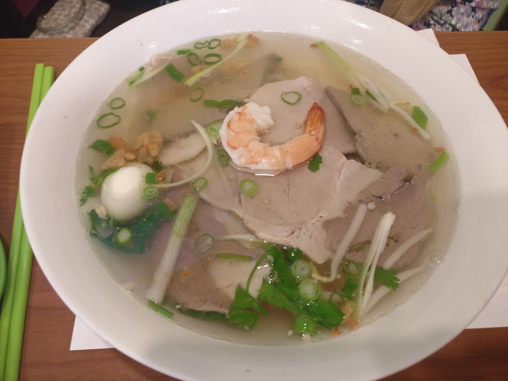 Pho Asie | 3273 Rue Jean-Talon Est, Montréal, QC H2A 1W6, Canada | Phone: (514) 727-8888