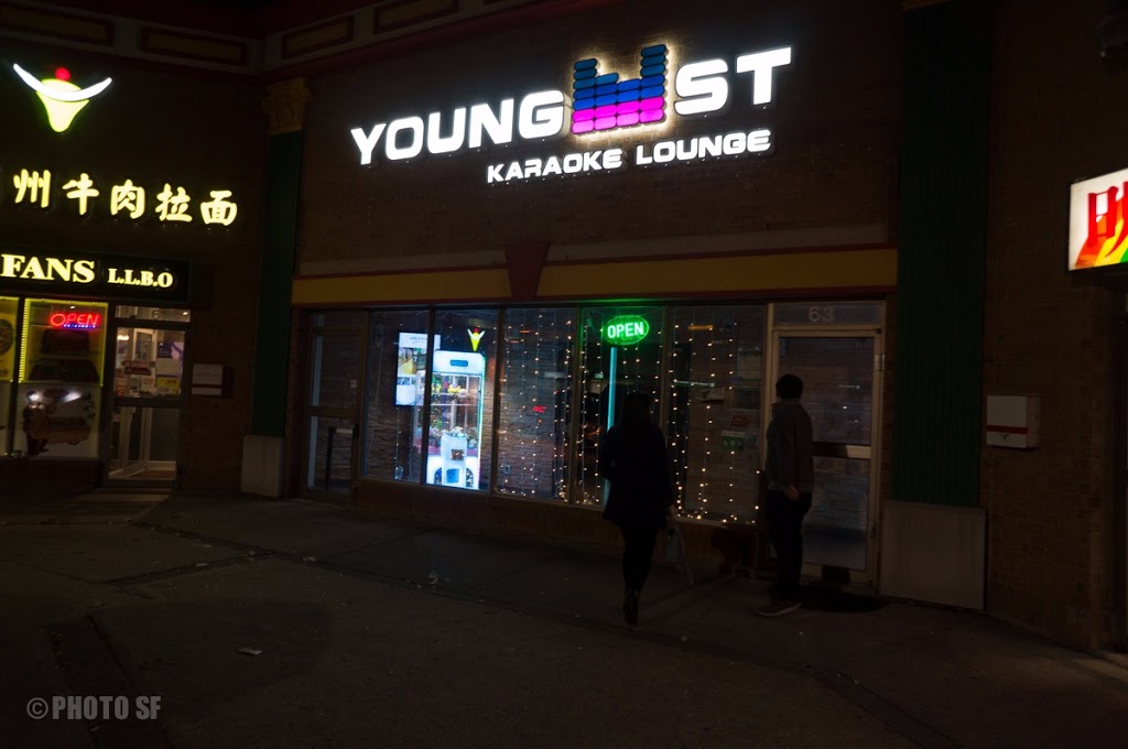 Young St Karaoke Lounge | 1177 Central Pkwy W #63, Mississauga, ON L5C 4P3, Canada | Phone: (647) 930-7688