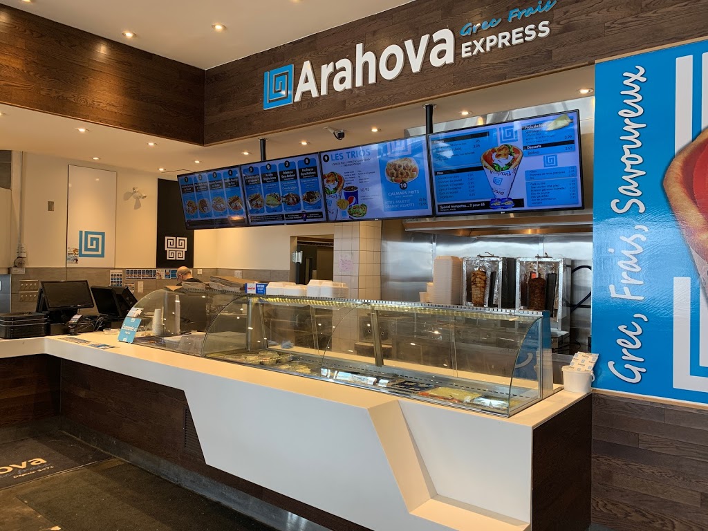 Arahova Souvlaki | 3700-3750 Boul Saint-Jean, Dollard-des-Ormeaux, QC H9G 1X1, Canada | Phone: (514) 624-0005