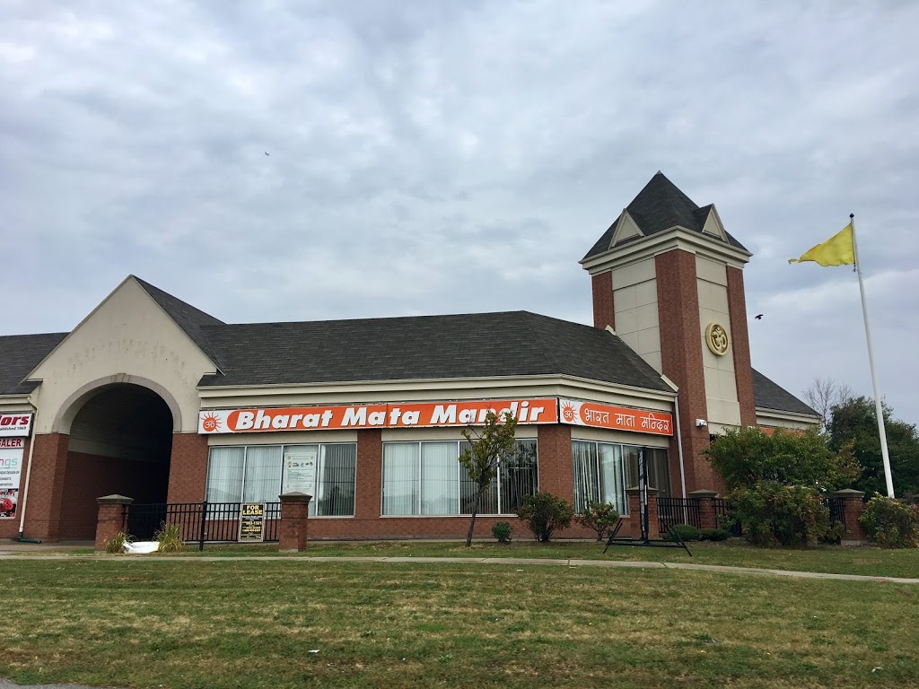 Bharat Mata Mandir | 8887 The Gore Rd, Brampton, ON L6P 2K9, Canada | Phone: (905) 794-5530