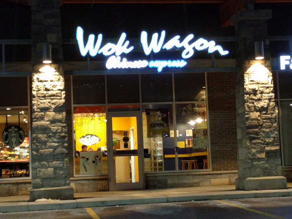 Wok Wagon Express | 450 Columbia St W, Waterloo, ON N2T 2W1, Canada | Phone: (519) 888-9818