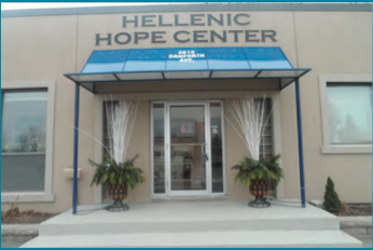 Hellenic Hope Centre for Persons with Special Needs Inc. | 3615 Danforth Ave, Scarborough, ON M1N 2G1, Canada | Phone: (416) 850-4673