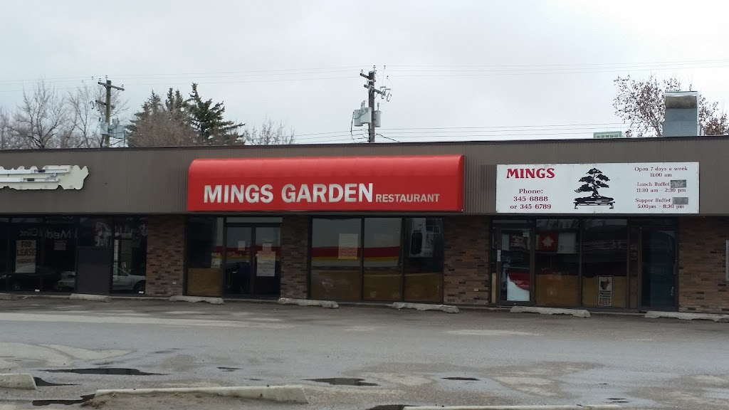 Mings Garden Chinese Restaurant | 1917 20th Ave, Coaldale, AB T1M 1N2, Canada | Phone: (403) 345-6888