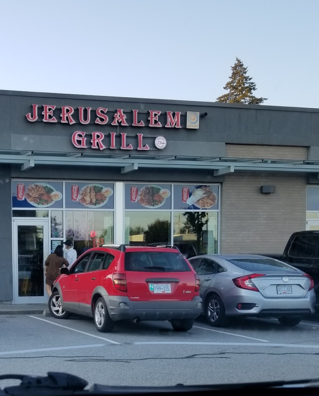 Jerusalem Grill | 105-15933 Fraser Hwy, Surrey, BC V4N 0Y3, Canada | Phone: (604) 593-5603