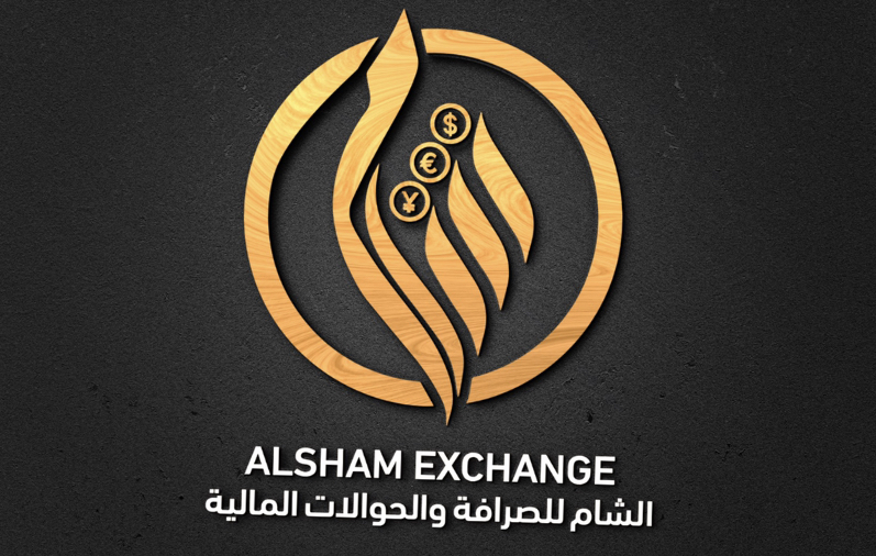 Alsham Exchange service | 3415 Dixie Rd #16A, Mississauga, ON L4Y 4J6, Canada | Phone: (365) 778-0050