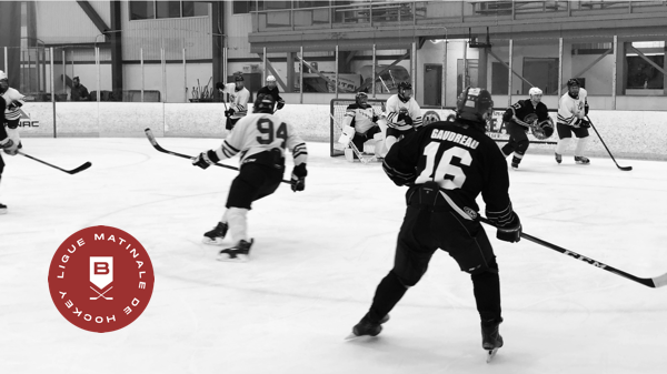 Ligue Matinale de Hockey | 655 Bd Pierre-Bertrand, Québec, QC G1M 2E4, Canada | Phone: (418) 573-2555