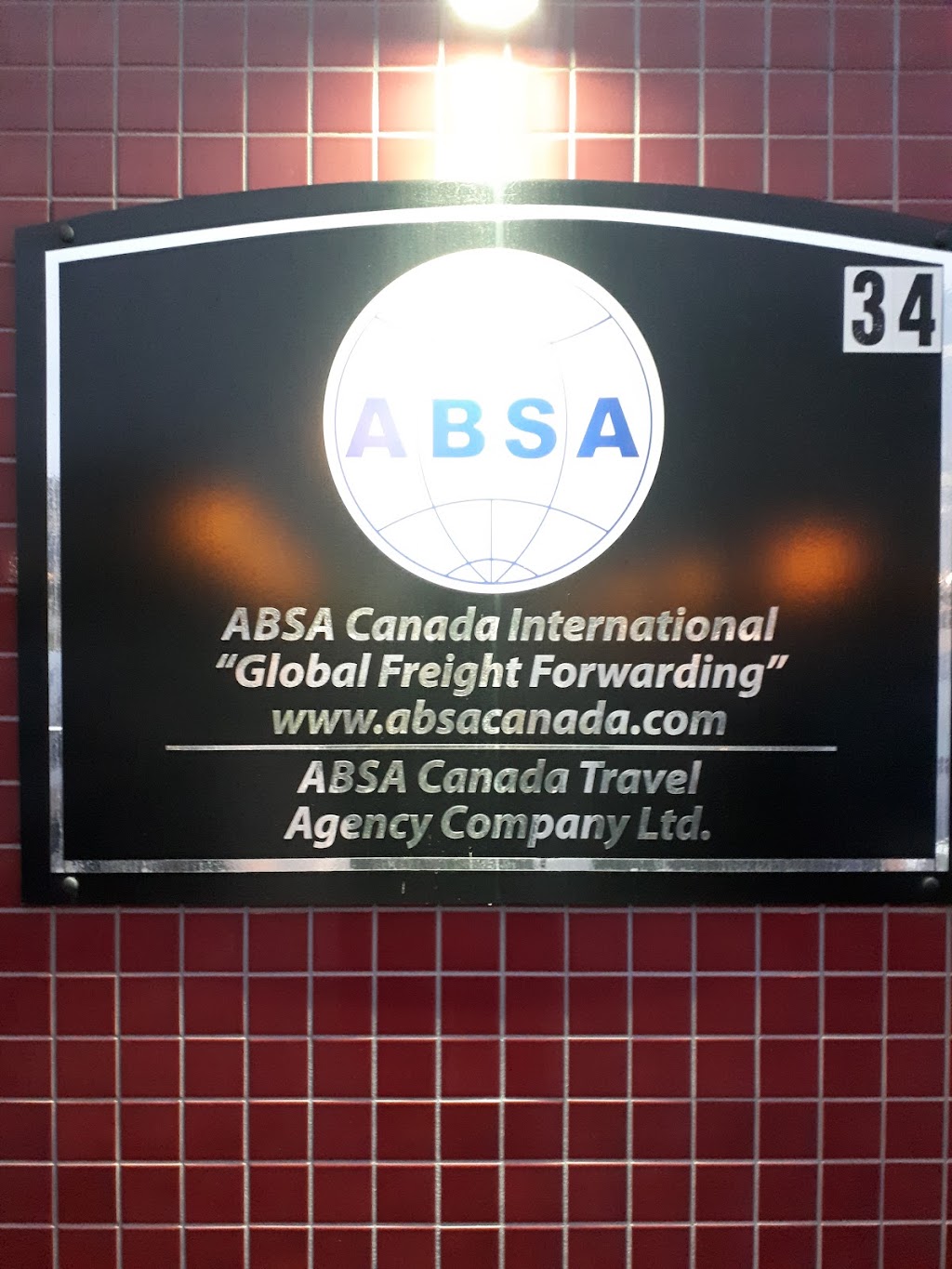ABSA Canada International | U-34, 5160 Explorer Dr, Mississauga, ON L4W 4T7, Canada | Phone: (905) 629-9797