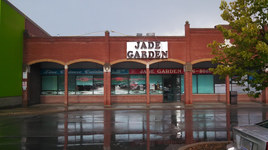 Jade Garden | 443 The Queensway S, Keswick, ON L4P 3J4, Canada | Phone: (905) 476-8080