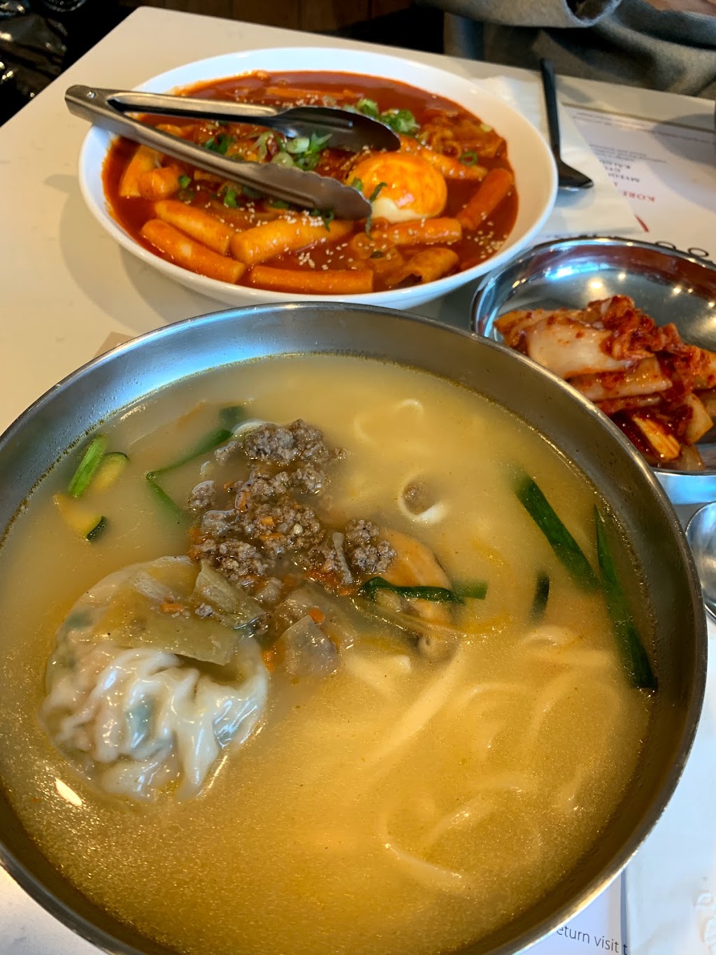 명동교자칼국수 MyeongdongGyoza Kalguksu | 7117 Bathurst St #106, Thornhill, ON L4J 2J6, Canada | Phone: (905) 597-3911