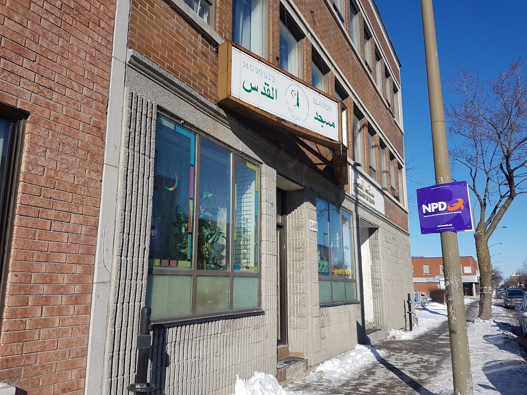 Mosquee Al Qods | 2465 Rue Bélanger, Montréal, QC H2G 1E6, Canada | Phone: (514) 729-5737