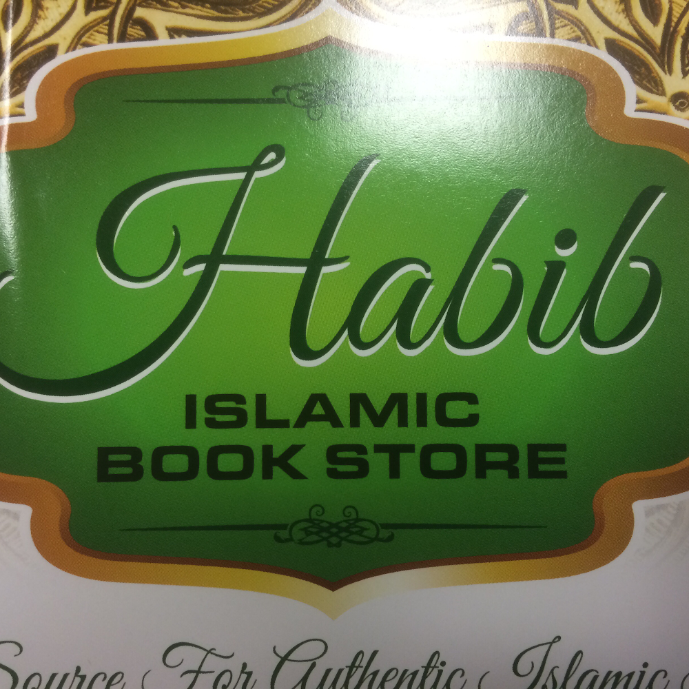 Habib Islamic Bookstore | 22 Rexdale Blvd, Etobicoke, ON M9W 5Z3, Canada | Phone: (416) 743-6317