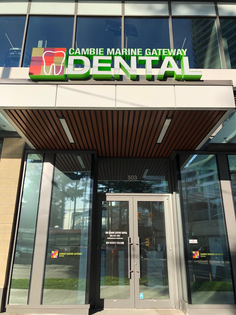Cambie Marine Gateway Dental | 503 SW Marine Dr, Vancouver, BC V6P 0G8, Canada | Phone: (604) 620-1887