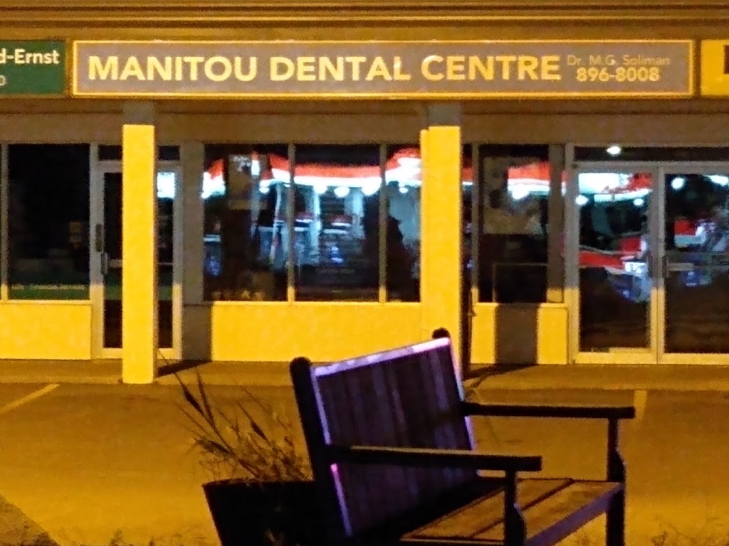 Manitou Dental Centre | 5 Manitou Dr #5, Kitchener, ON N2C 2J6, Canada | Phone: (519) 896-8008