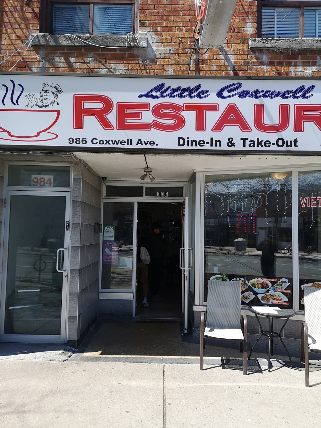 Little Coxwell Restaurant | 986 Coxwell Ave, East York, ON M4C 3G5, Canada | Phone: (416) 916-2565