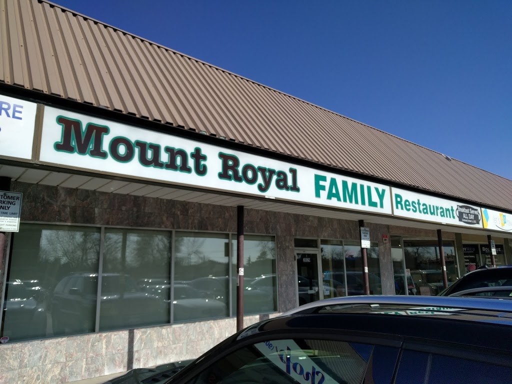 Mount Royal Restaurant | 2029 Mt Forest Dr, Burlington, ON L7P 1H4, Canada | Phone: (905) 332-7111