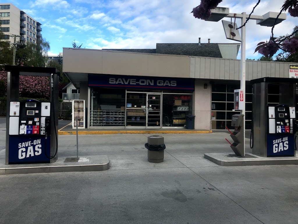 Save-On Gas | 308 Menzies St, Victoria, BC V8V 2G9, Canada | Phone: (250) 383-0832