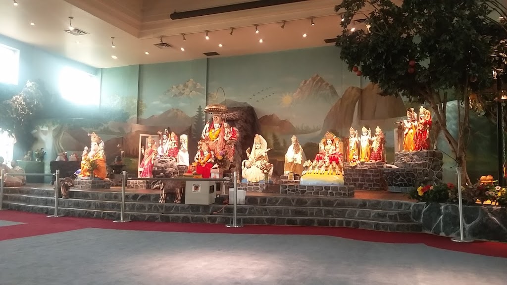 Devi Mandir | 2590 Brock Rd, Pickering, ON L1V 2P8, Canada | Phone: (905) 686-8534