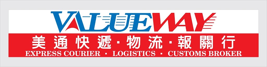 Valueway Global Logistics 美通物流.快递.报关行 | 2170 Rue Léger, LaSalle, QC H8N 1X2, Canada | Phone: (514) 821-6262