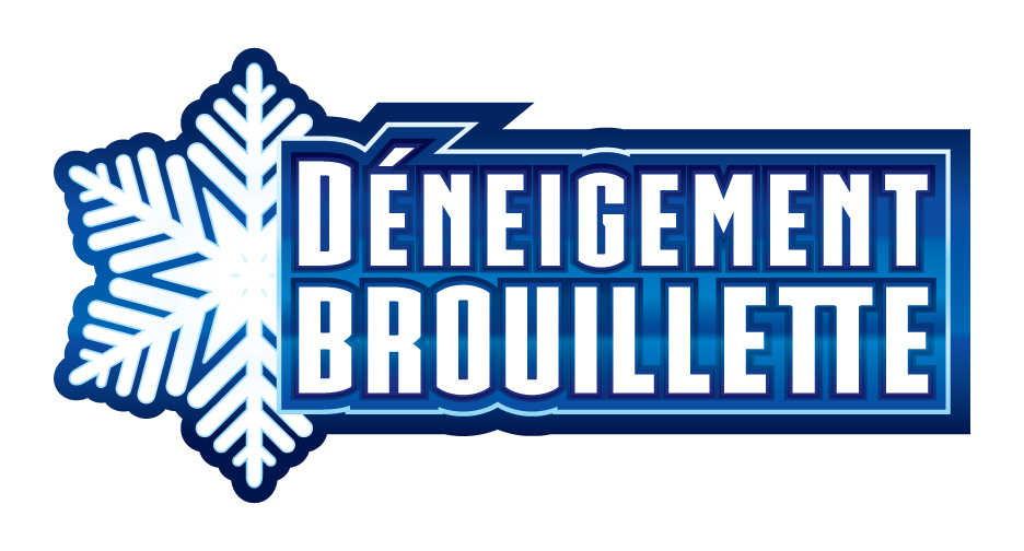 Déneigement Brouillette - Service résidentiel et commercial | 9642 Bd des Hêtres, Shawinigan, QC G9N 4Y3, Canada | Phone: (819) 852-8822